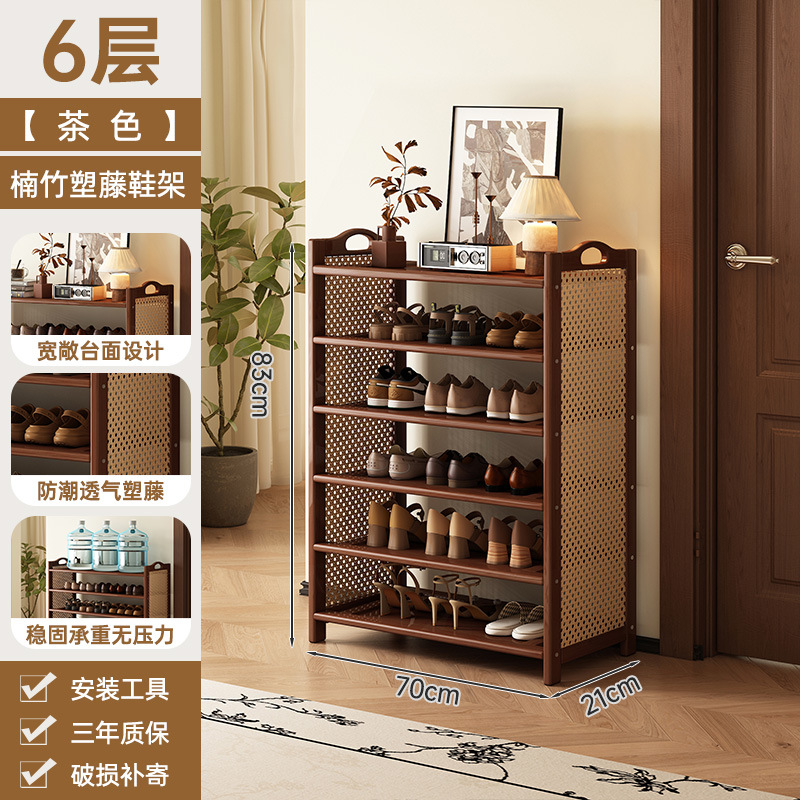 Estante de zapatos puerta doméstica puerta de entrada multicapa simple nuevo 2025 explosión de madera maciza alquiler de habitaciones gabinete de zapatos interiores