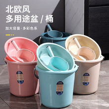 塑料水桶家用手提桶加厚大容量学生宿舍洗衣桶洗澡桶大号储水桶