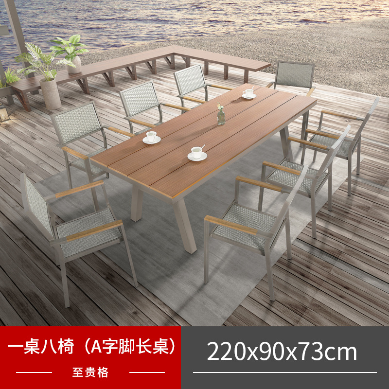 Ocio al aire libre mesa y silla patio Villa jardín al aire libre balcón Silla de ratán al aire libre cafetería decoración al aire libre combinación de muebles