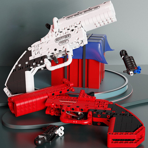 Jiazhi 9080-83 building block firearms series assembled children's educational small particle toy boy model gun