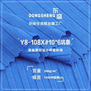 10*6�_�y�ӗl 240��TR�켏���]��ܛ������ �����д��ᘿ�����