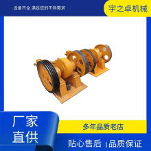 ƫ���S�����Y ���ͺY�C�^ Ҏ�����  ��̖һ̖�ش�̖ƽ�����ͺY�^