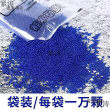 ����m���l��ˮܛˮ����ˮ�����uͨ��ͯ���7ˮ��S�ҏ�ˮ��������