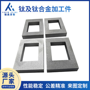 TA9TA10����⁼ӹ����ܶ�4.5g/cm&sup3; ���c1668���p������܇�㲿��