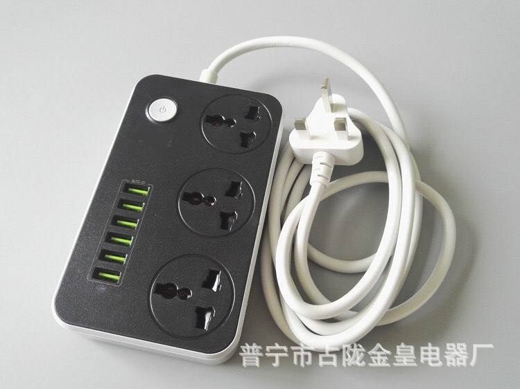 Puerto multi-U 6USB caja de regalo caja de regalo caja de color 3A enchufe tablero de conexión