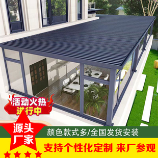 �X�Ͻ��L�ǰ�����e���r���픑���ͥԺ�����X����������ꖹⷿ