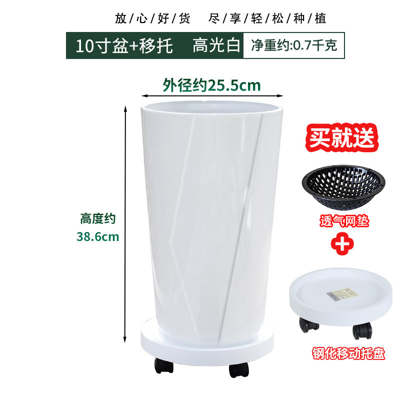 模造陶磁器植木鉢家庭用客間入り口大口径花瓶金銭樹発財樹専用種樹緑植大盆|undefined