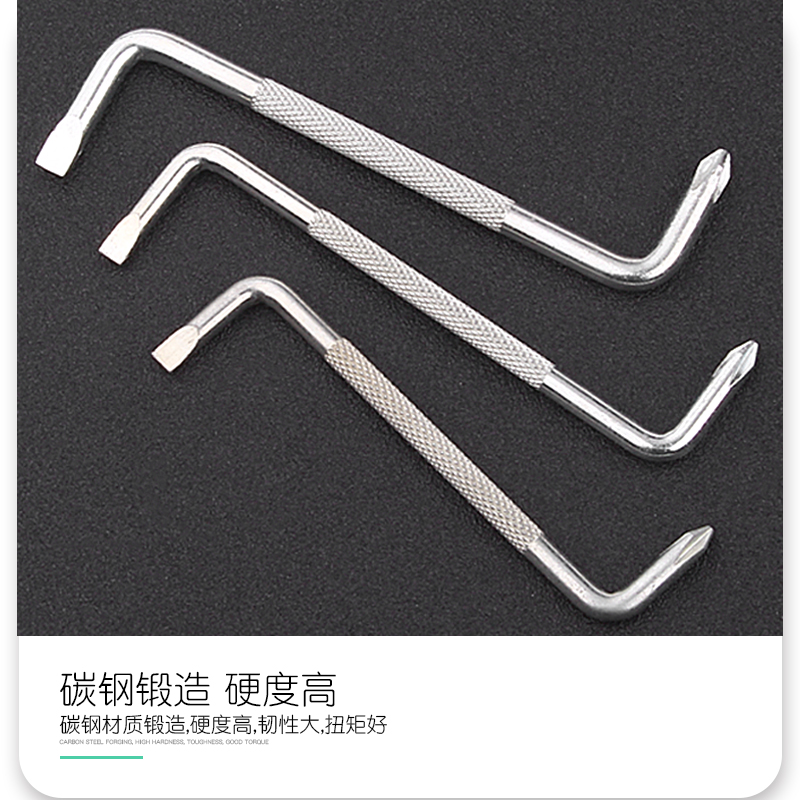 Dornillador de curva de forma especial de esquina de ángulo recto de curva en una palabra cruzada, destornillador de ciruela de 90 grados, destornillador z