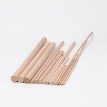 厂家直供木质工艺品供应各类木质木圆 木棒DIY榉木木棒木棍小圆棒