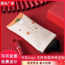 ��Ƭ���R��ī�R̫��R��Ů�ռ{�ױ�y�����Ž�ҕ�۾������o��