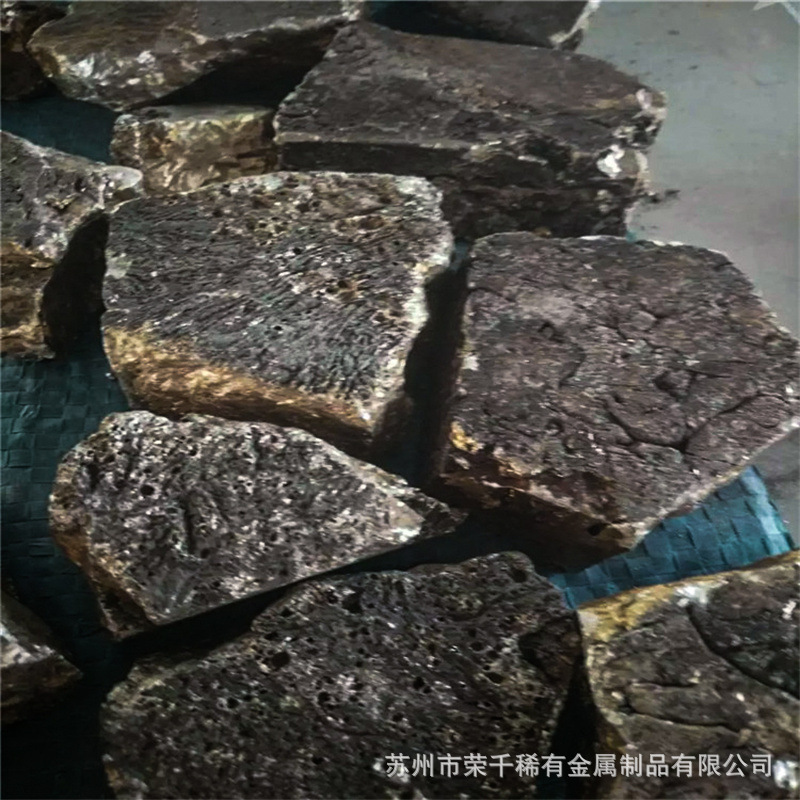 铜钇30% 铜镧10% CuTi50 铜钛中间合金 铜磷14%