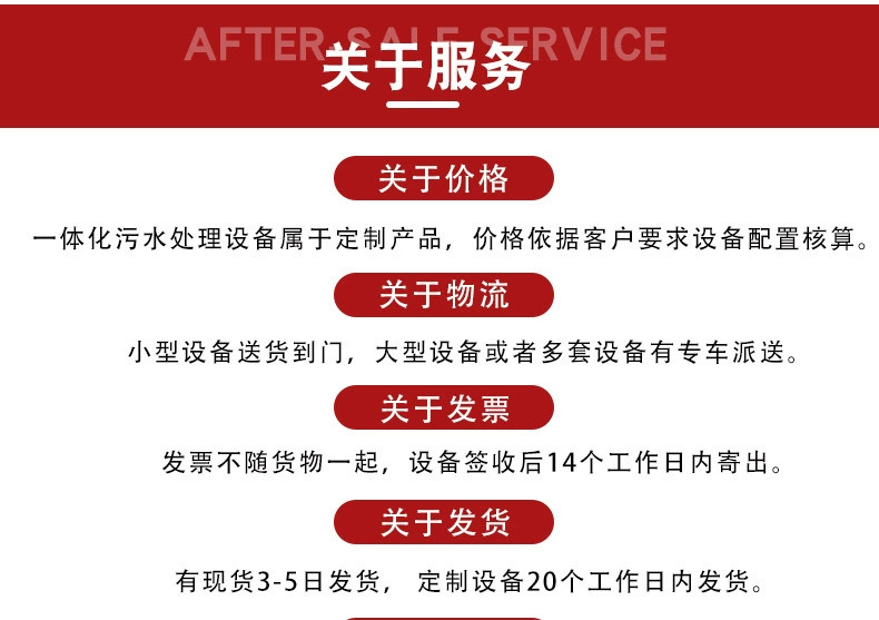 10_看图王.png