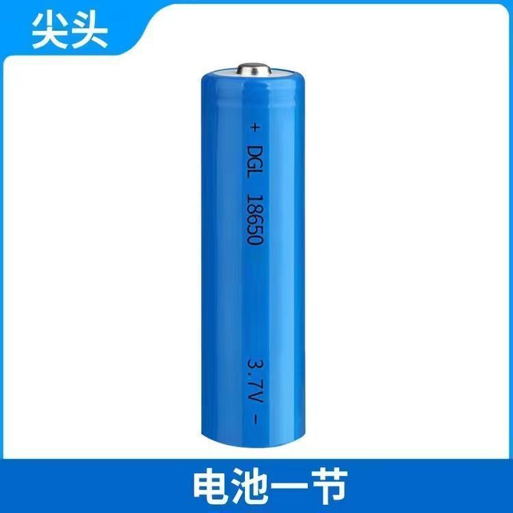 18650锂电池大容量3.7V手电筒头灯唱戏机小风扇喊话筒扩音器跨境|undefined