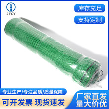 果园户外防鸟用网hdpe厂家供应大棚池塘农家果树花园防护网现货