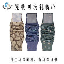 ������֤�������ϳ�����㹫����������ò���ɻ�ϴ���þӼ������