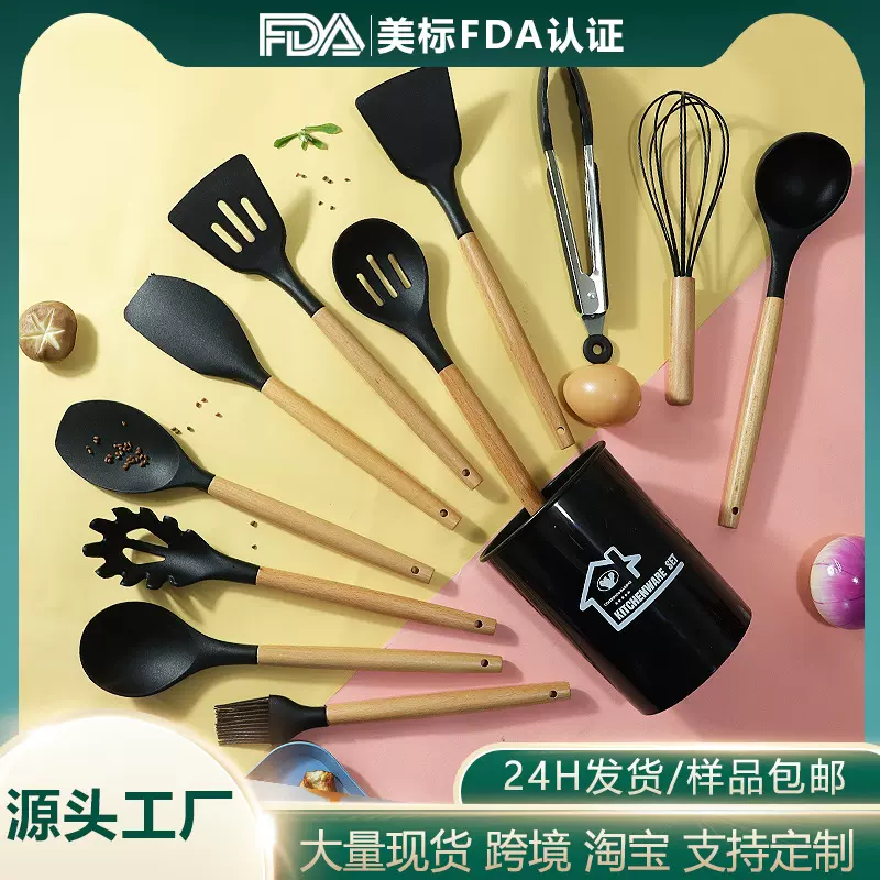 硅胶锅铲汤勺12件套食品级硅胶铲不粘锅硅胶铲家用硅胶厨具批发