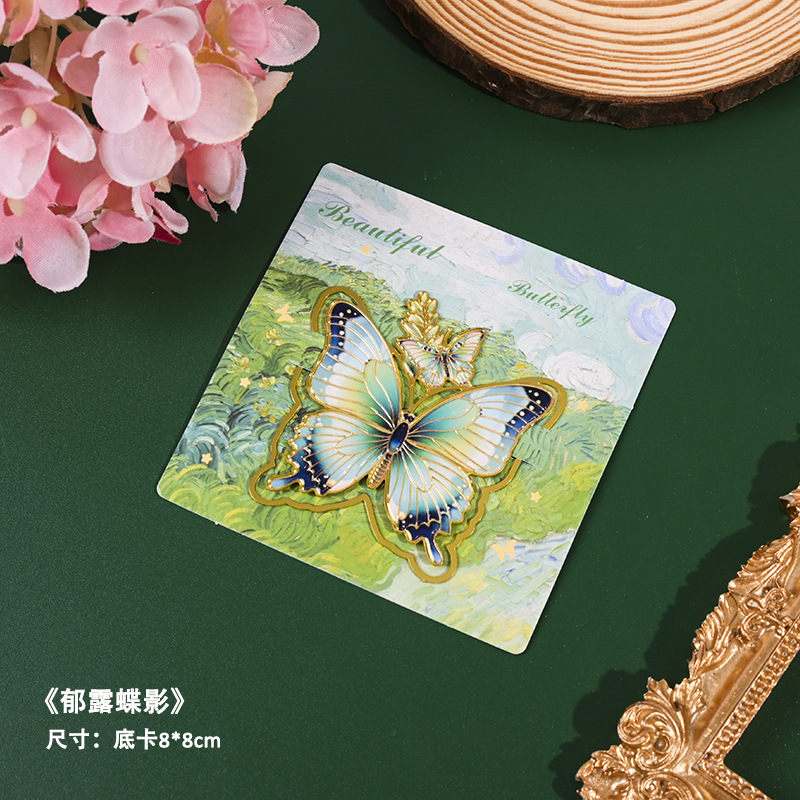 Marcapáginas de metal con diseño de instrumento musical clásico chino, regalo pequeño cultural y creativo de la Ciudad Prohibida, regalo para estudiantes y profesores, clip para libros con diseño hueco.