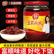 ����պˮ350g�Ĵ�����خa�����u����պ�u��������{ζ��