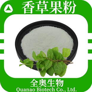 ��ݹ������֭�� ˮ����ݷ� ʳƷԭ�� SCȫ�W���� �����ȡ��