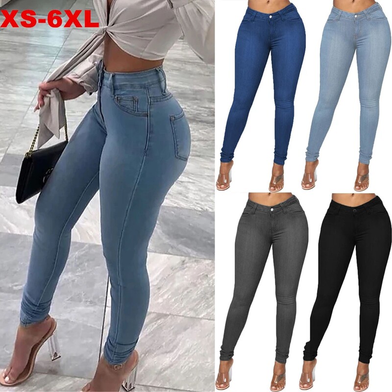 European and American cross-border 2022 autumn and winter women's denim trousers elegant commuter pants tight pants