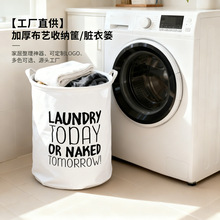 �W�����鲼ˇ���������K�ºt������ԡ�ғQϴ��Ͱ���ۯB��ˮ�ռ{��
