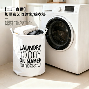 �W�����鲼ˇ���������K�ºt������ԡ�ғQϴ��Ͱ���ۯB��ˮ�ռ{��
