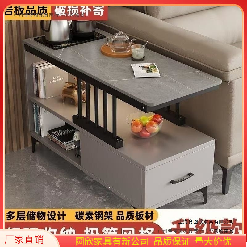Light Luxury Slate Sofa Side Cabinet, Small Minimalist Wall-Mounted Shelf for Living Room, Coffee Table for Small Apartments