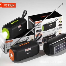 LP-V79SUN �����{����푲忨������С�����yʽ̫���������޿�