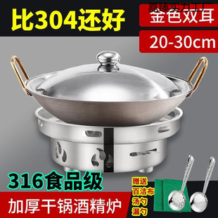 316�غ��P��������С��偺��r��������ưɶ�偾ߎ��w��1