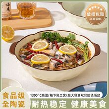 �մɜ������������~�����뜫���p���մɜ����͸ߜرP���Ї����