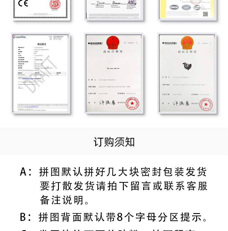 阿里-带相框礼盒全新详情_21.jpg