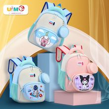 uimeͯ¿ɰͨСѧһ꼶˫ʴα