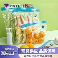 Vacuum milk storage container, (Cross-border trading)