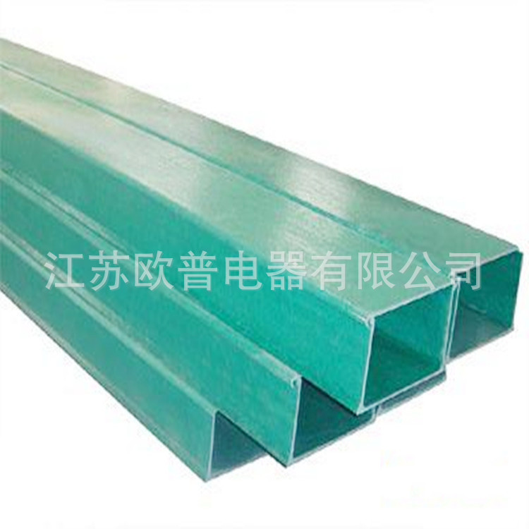 槽式电缆桥架 玻璃钢防火阻燃电缆桥架 通讯电缆用电线槽支架现货