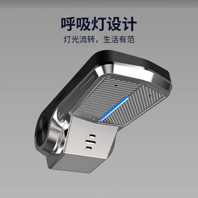 Dual Recording USB | Chezai Driving recorder