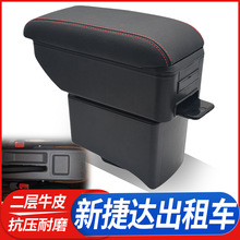 ���½��_����܇���������ɣ���{����܇�挣���ַ����b�b����