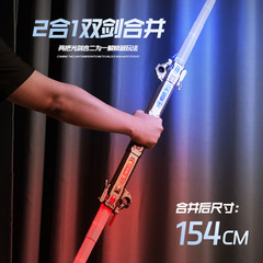 跨境發光七彩伸縮音樂激光劍星球二合一大戰兒童玩具男孩夜市地攤