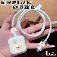 ��ͨ�O��iPhone17/16/15 pro�ӑB40W20W��������o�ך����������o