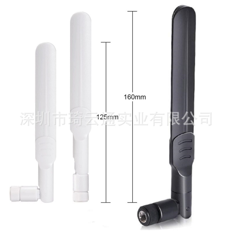 供应4GLTE全网通天线自助售货机天线 纸巾机折叠羽毛胶棒wifi天线