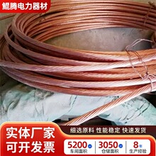 ��~䓽g�����׽ӵ�ĸ������~��䓽g��30%�������~�A䓽ӵؾ�