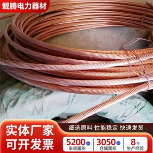 ��~䓽g�����׽ӵ�ĸ������~��䓽g��30%�������~�A䓽ӵؾ�