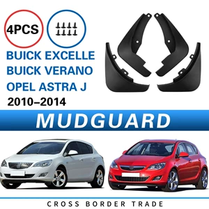 Buick Verano 2010-14, Opel Astra J üçün palçıq qoruyucuları