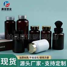 150ml��ɫ����Ʒƿ��僽�ɫ�w������ƿ�S����ܛ��ƿ175CC�z��ƿ��