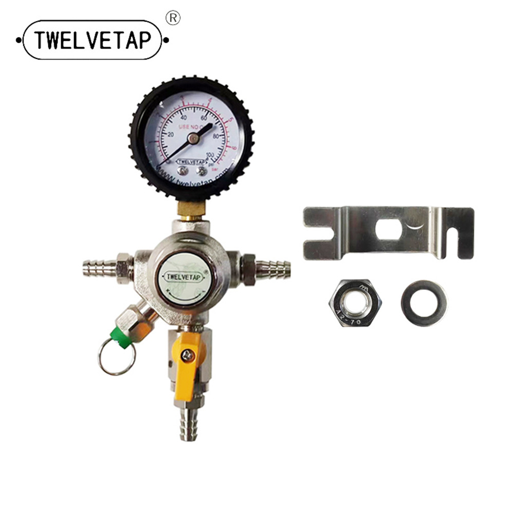 特万太博桶装啤酒设备扎啤机配件二氧化碳气表 二级减压阀压力表