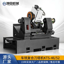 螺纹加工机床;钻床;通用配件