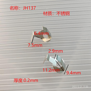 ����Ƭ������i䓛_����Ƭ65mn�����ƬV�� ����~���|С�����Ƭ