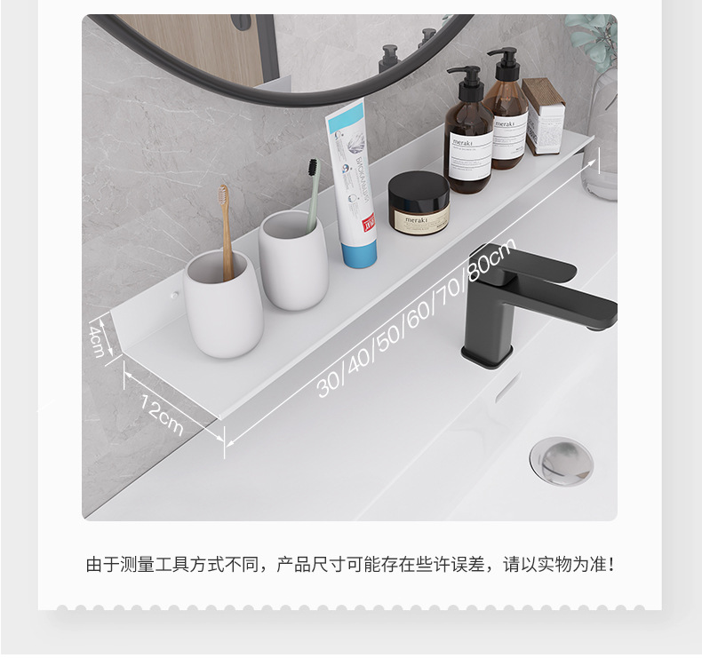 详情_16.jpg