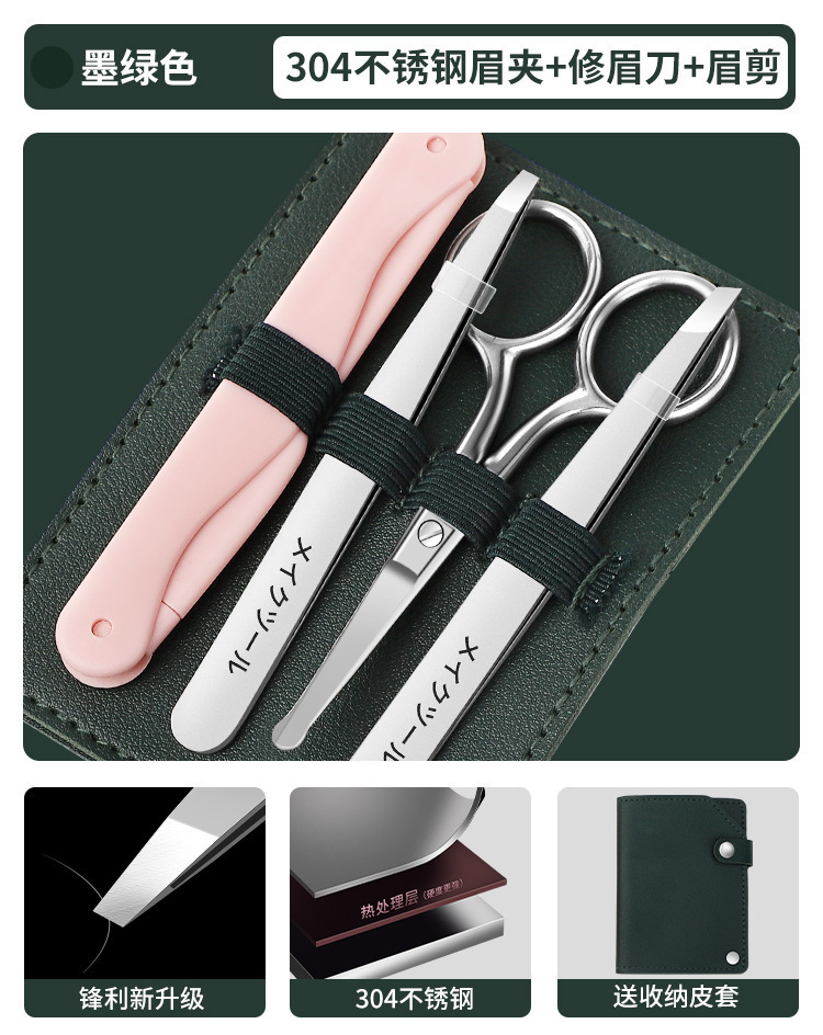 Pequeño acero inoxidable 304 ceja raspador ceja clip clip