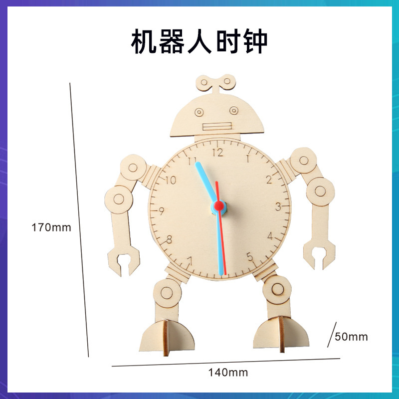 科学技術の小さい制作のstem科学の小さい制作の小学生の手の科学の実験の卸売りの子供のおもちゃの材料の包み|undefined