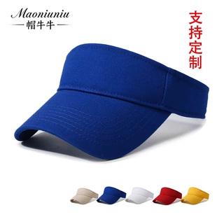 成人纯棉空顶帽定制logo夏季防晒遮阳太阳帽印花刺绣广告帽批发